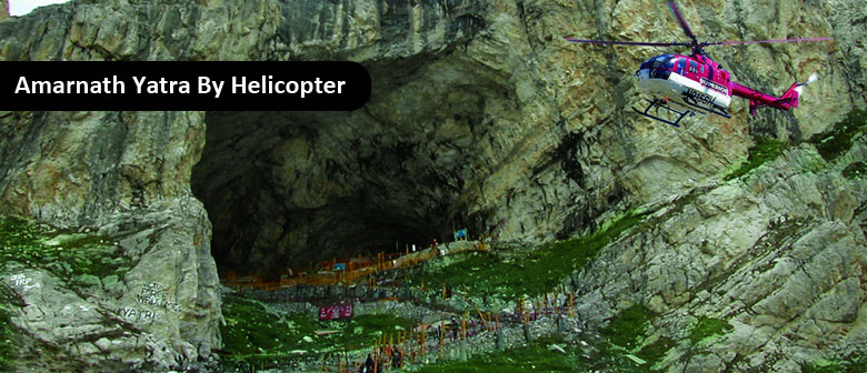 Amarnath Yatra by Helicopter